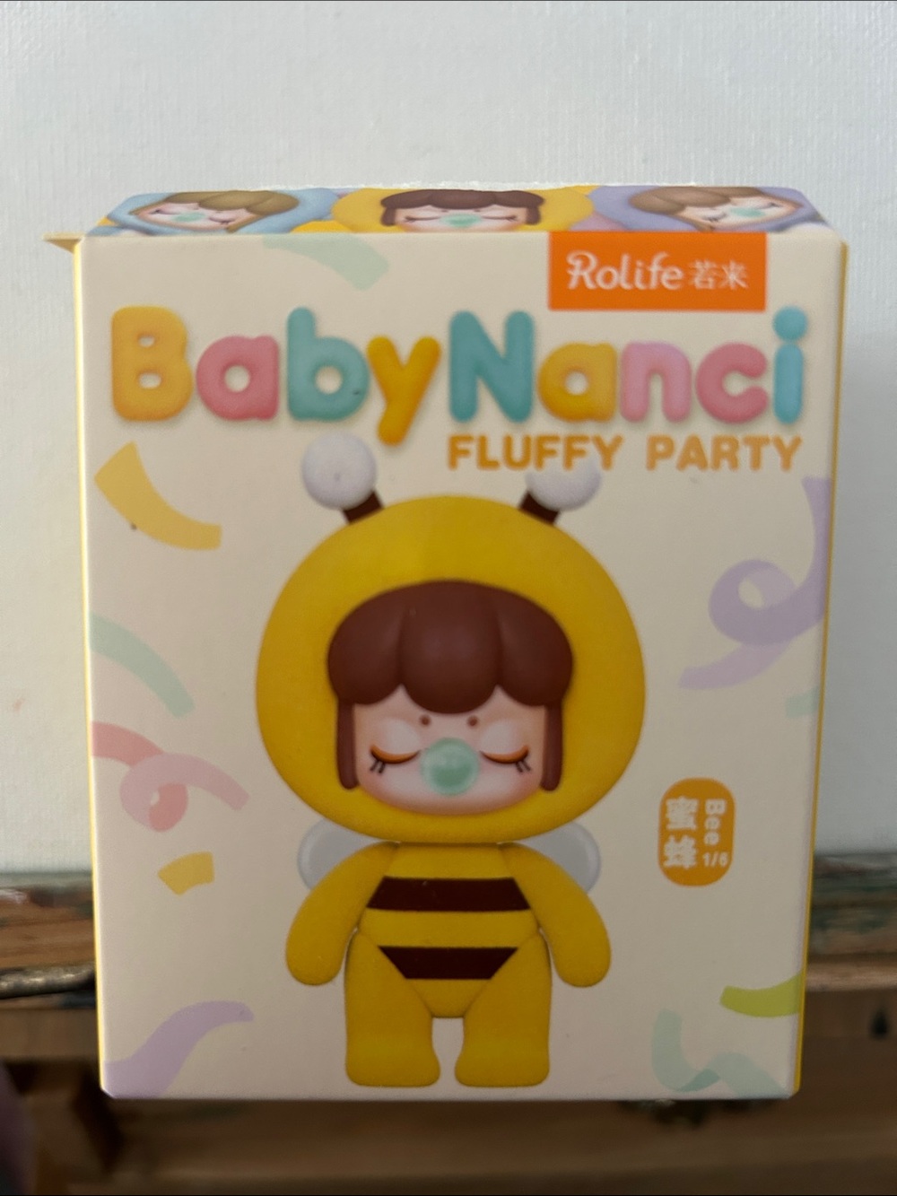 Rolife BabyNanci Fluffy Party Bee Figure - confirmed purple elephant